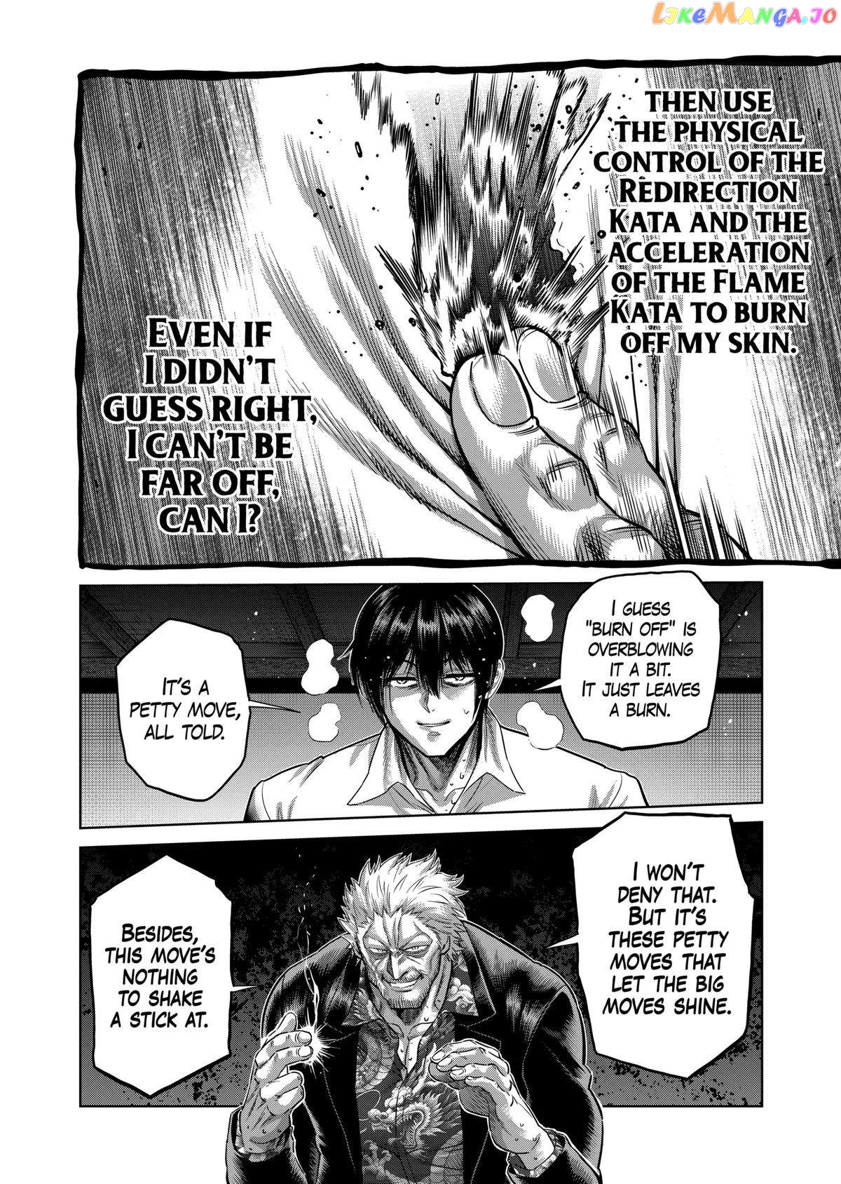 Kengan Omega Chapter 243 image 08